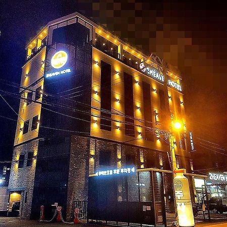 2 Heaven Hotel Lotte Waterpark Gimhae Eksteriør bilde