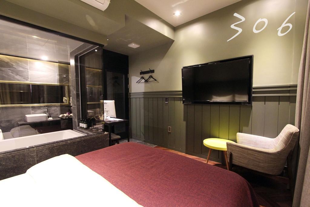2 Heaven Hotel Lotte Waterpark Gimhae Eksteriør bilde