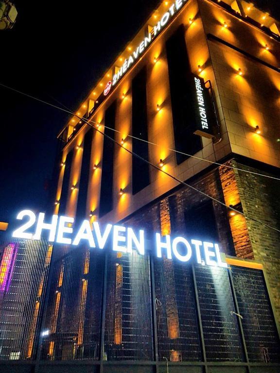 2 Heaven Hotel Lotte Waterpark Gimhae Eksteriør bilde