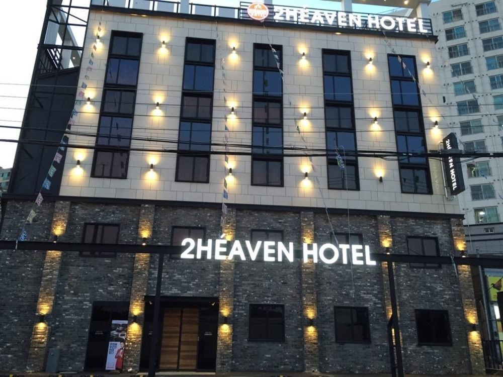 2 Heaven Hotel Lotte Waterpark Gimhae Eksteriør bilde